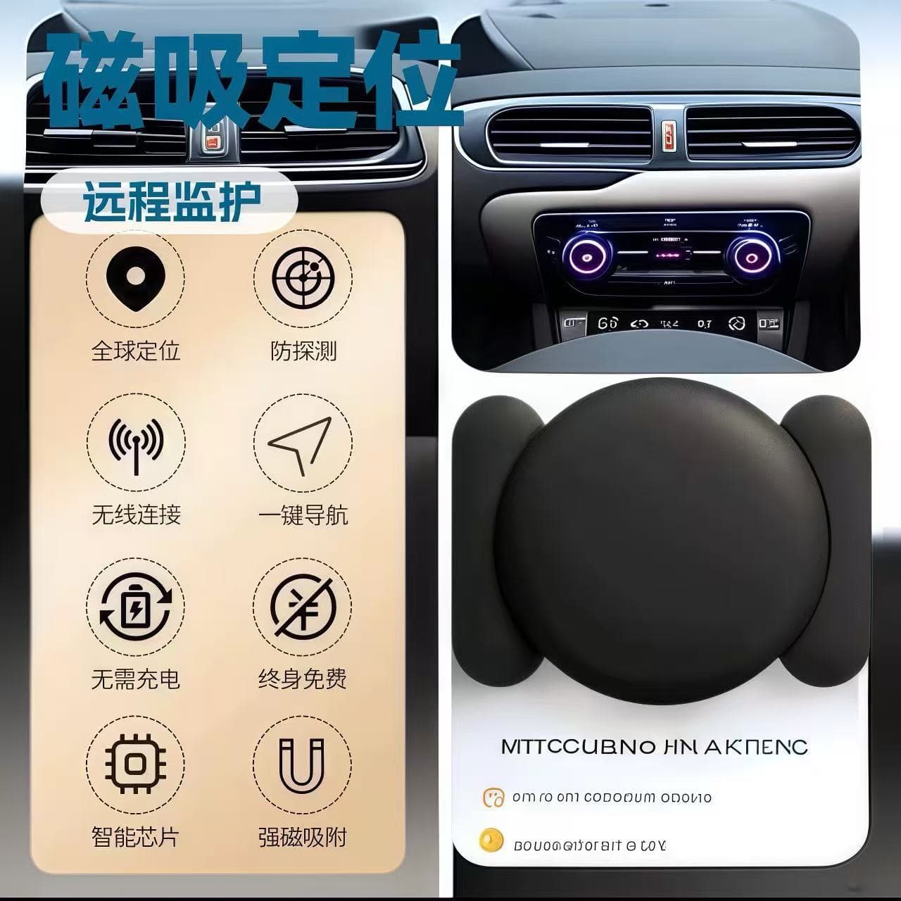 Mfi Tracking Positioning Anti-Lost iOS Search Luggage Key Artifact Anti-Lost Device Findmy Remote GPS Locator