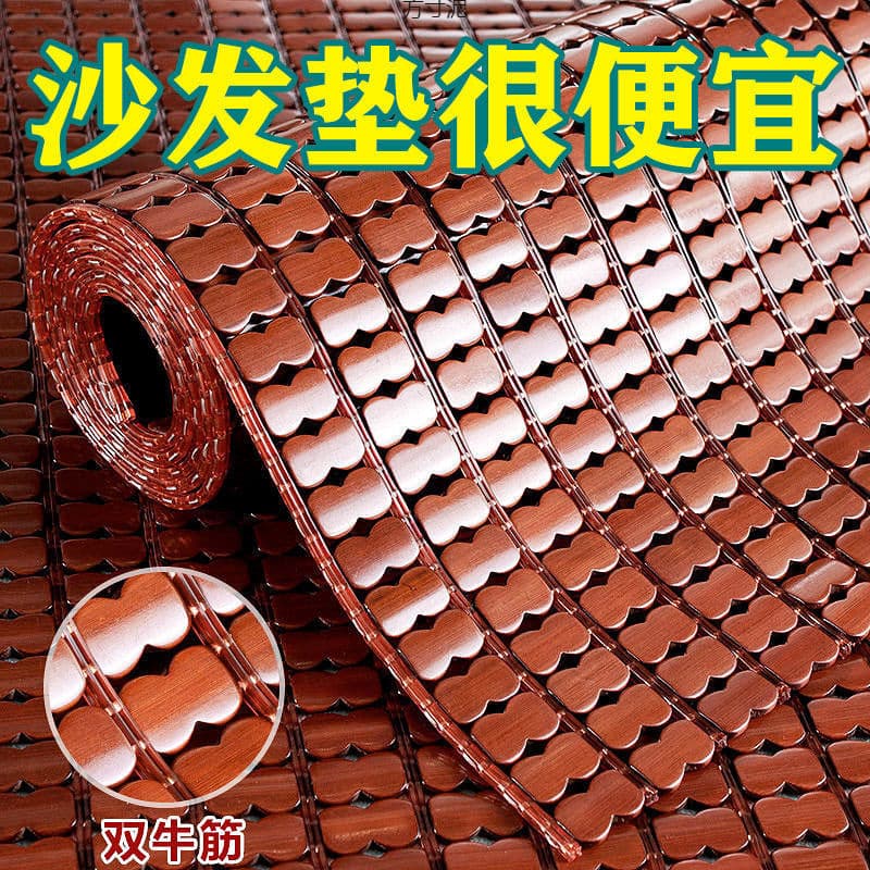 Summer cooling cushions, mahjong mats, sofa cooling mats, summer bamboo mats, sofa cushion sets, back cushions, butt cushions supply chain