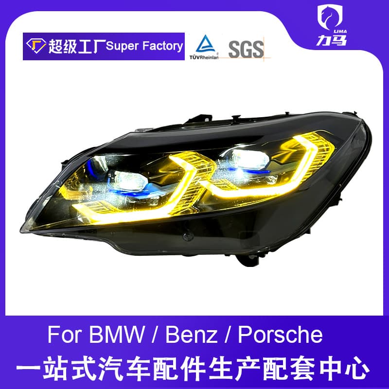 Suitable for 09-16 BMW Z4 Headlight Assembly E89 Modified Two-Color Headlight LED Light Yellow Daytime Running Light
