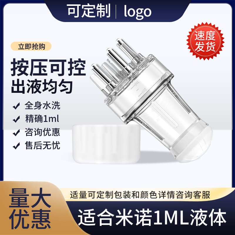 Mino scalp applicator head dil 1ml roller ball massage hair growth liquid guide liquid comb hair essential oil applicator