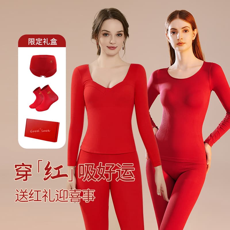 Insini zodiac year thermal underwear set women with built-in bra base layer innerwear snake year thermal top and pants red gift