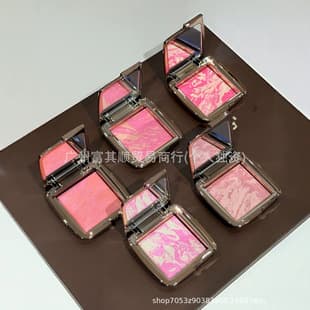 Cross-border new product hourglass blush 4.2g shades Diffused Heat, Mood Exposure