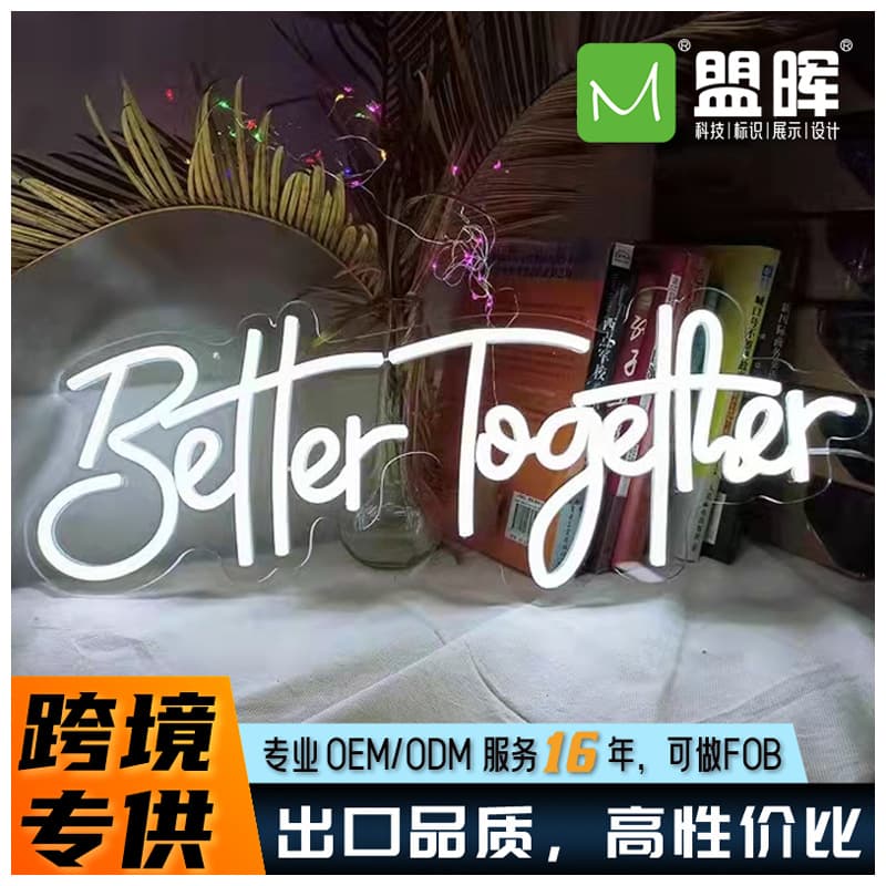 Luminous words LED wedding hand sign logo bar letter light door head billboard custom cross-border signboard