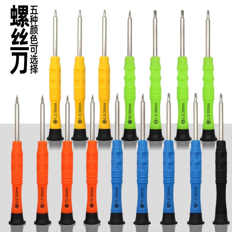 Apple iPhone iPad Disassembly Opening Repair Tool Kit Screwdriver Set Game Controller Repair Tool