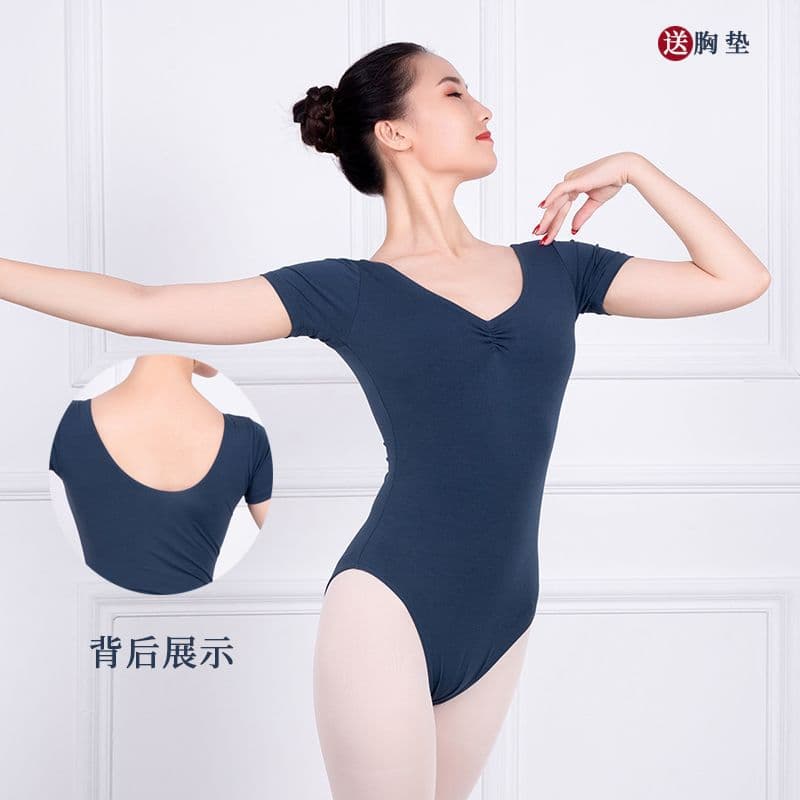 Ballet Leotard for Women, Adult Dance Bodysuit, Short Sleeve, Aerial Yoga, Exam Training, Gymnastics Wear