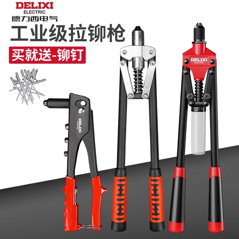Delixi Rivet Gun, Manual Rivet Pull Nail, Home Use Pull Rivet, Hole Punch, Manual Rivet Gun, Hole Expander Wholesale