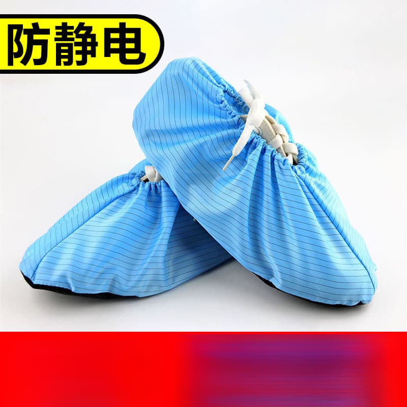 Anti-Static Cloth Shoe Covers for Home Computer Room, Washable and Reusable, Thickened Non-Slip, Dust-Proof Foot Covers for Students