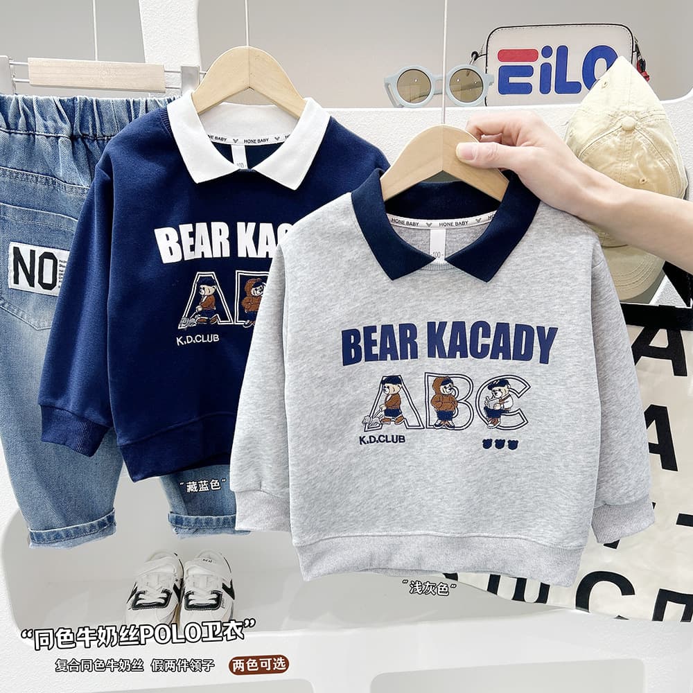 Children's Polo Collar Hoodie Boys' Color Block Collar Long Sleeve 2025 Spring New Casual Top Mid-to-Large Kids Spring/Autumn