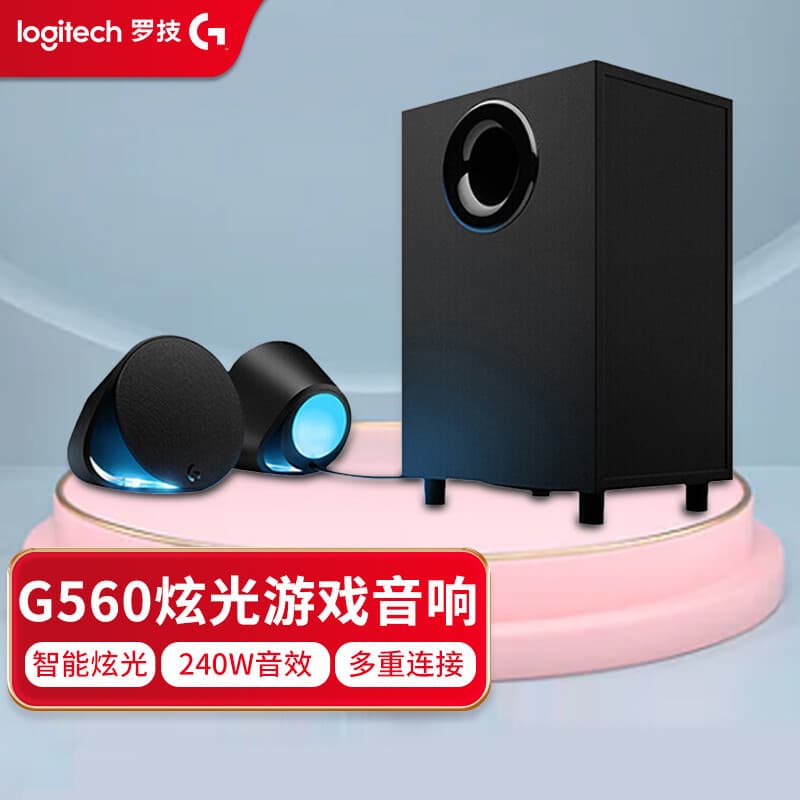 Logitech PC Gaming Speakers Wired Bluetooth 2.1 Multimedia Subwoofer Lightsync Technology