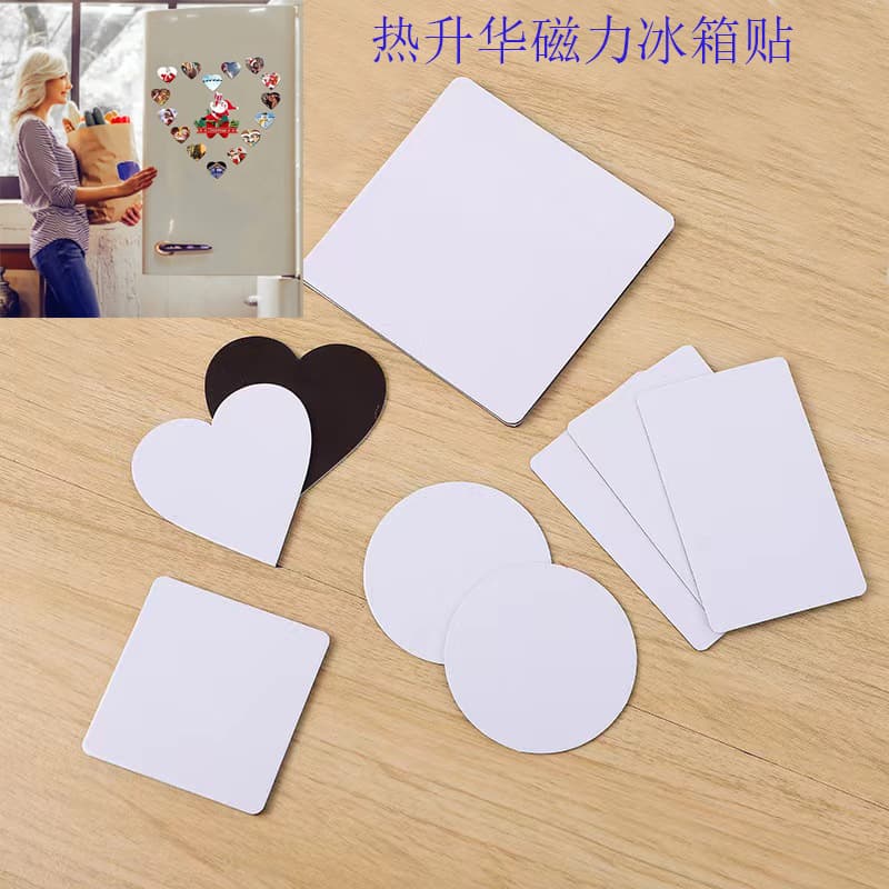 Cross-border heat transfer blank refrigerator magnets, personalized heat sublimation refrigerator magnets, consumables, magnetic bookmarks, soft magnetic stickers, magnets
