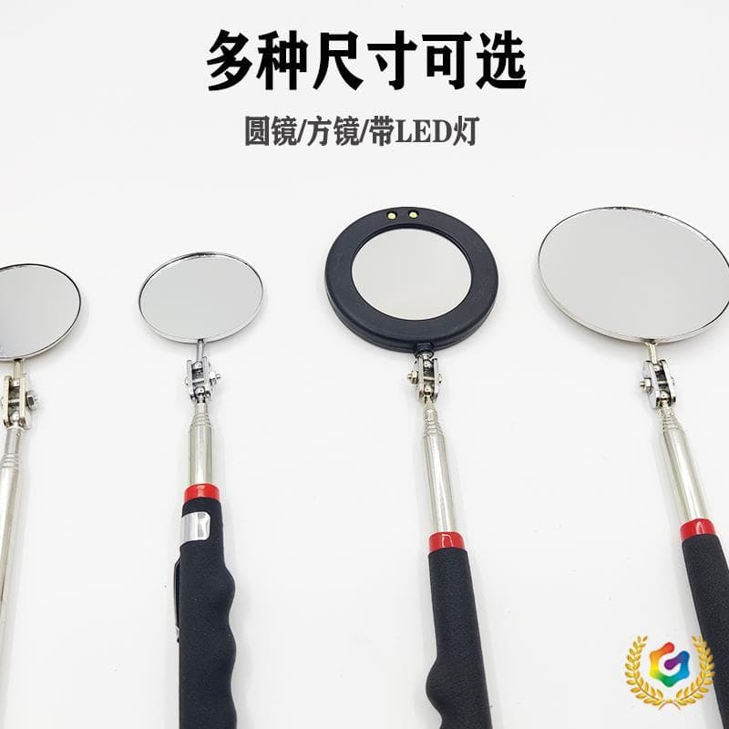 ✅ Under-Vehicle Inspection Mirror, Universal Folding Telescopic with Light Reflective Mirror, Chassis Detection Mirror, and Auto Repair Probe