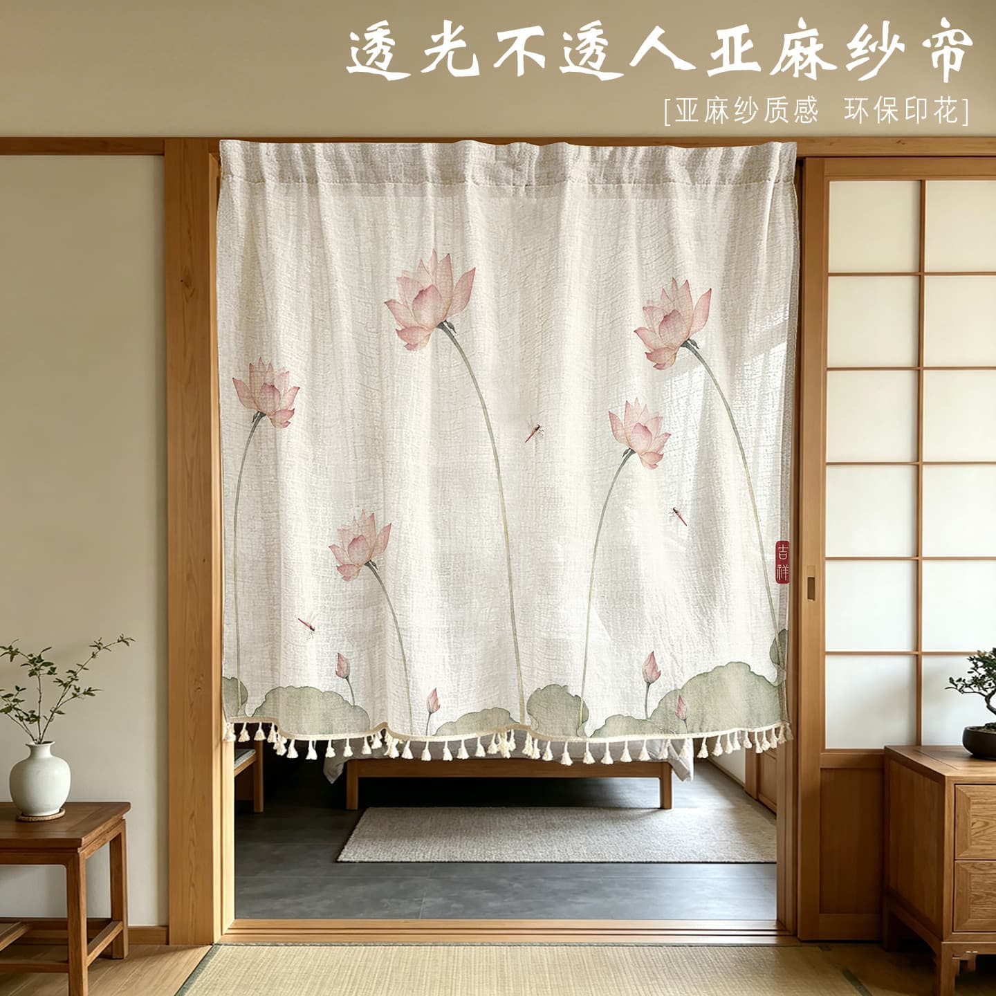 Linen Yarn Half-Curtain Decorative Light-Blocking Bay Window Semi-Sheer Short Curtain Privacy Screen Door Curtain Window Sheer