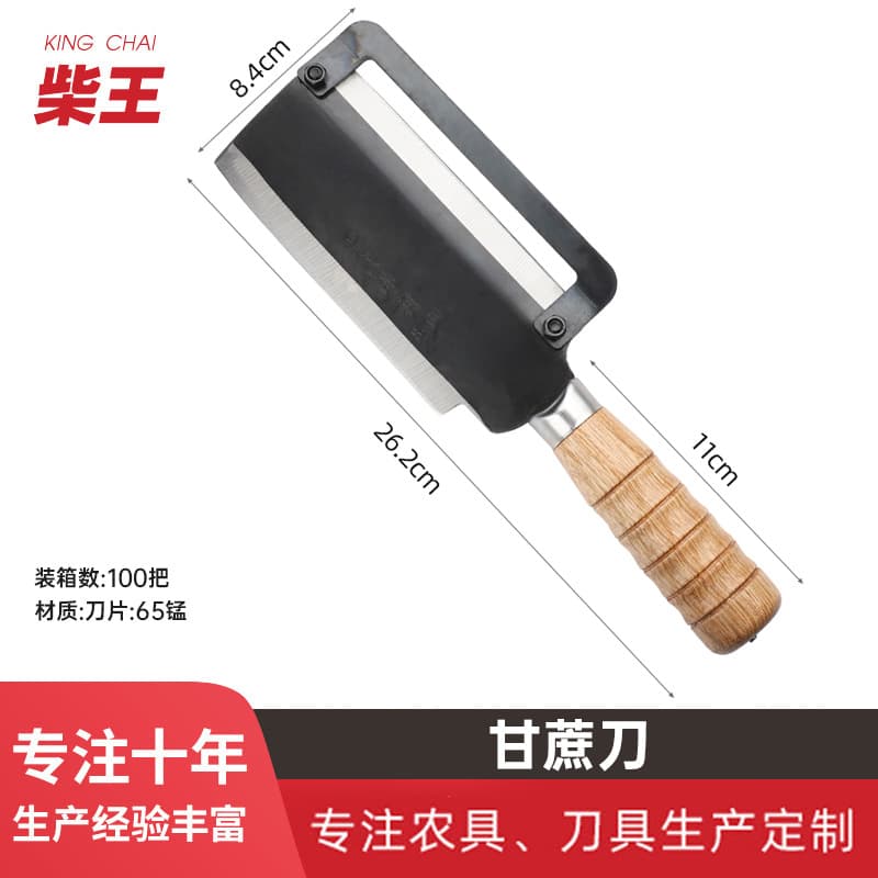 Sugar cane peeling knife pineapple artifact commercial special cutting sugar cane peeling knife stainless steel peeling scraper peeler