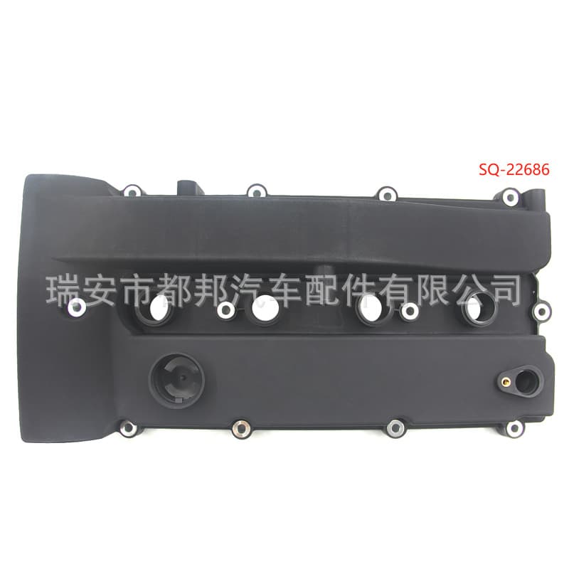 481FC-1003030 Car Engine Valve Cover Assembly Suitable for Chery