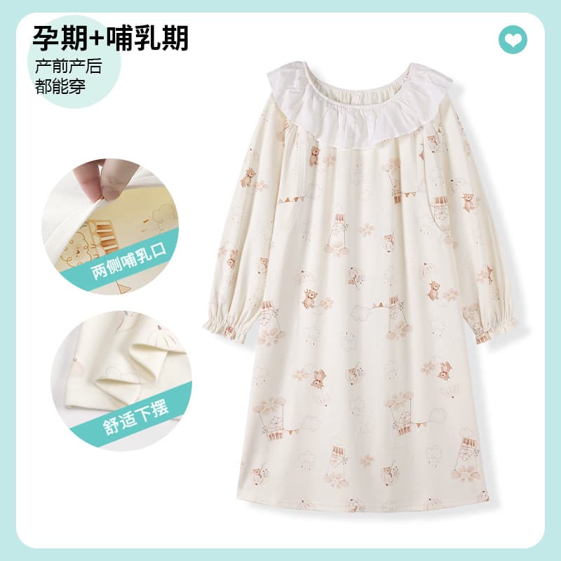 Long-Sleeve Cotton Nursing Nightgown for Pregnancy, Maternity Sleepwear for Spring and Autumn, Hospital Delivery Gown for Postpartum and Breastfeeding