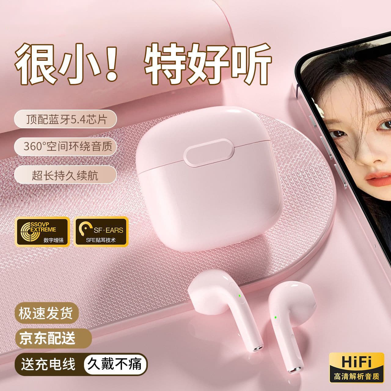 New Cross-Border A2Pro Bluetooth 6.0 Macaron Wireless Earbuds TWS True Stereo High-Quality Sound Sports Earphones