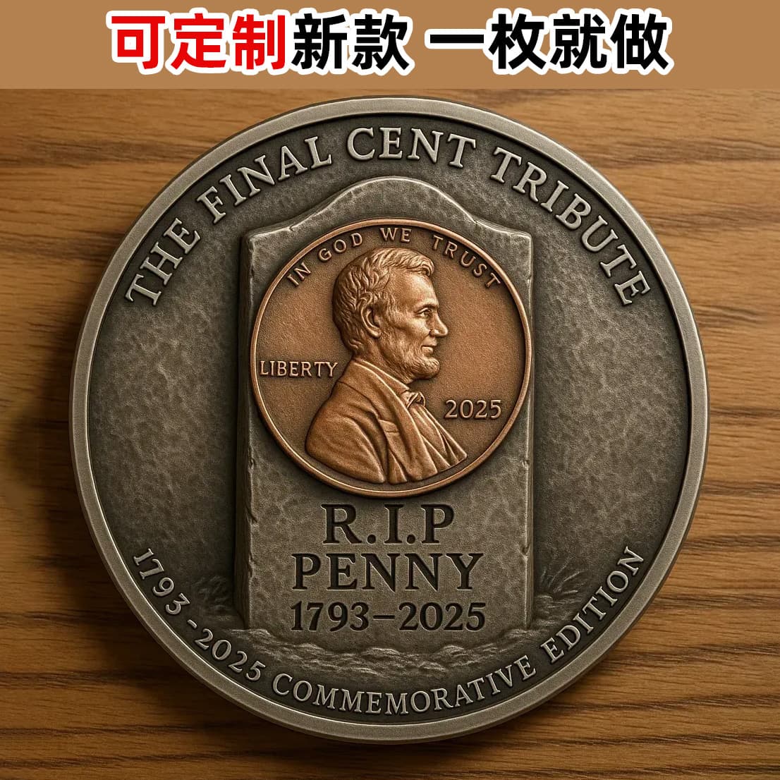 Custom Challenge Coin with Zinc Alloy 3D Enamel Finish and High-Definition Print Pocket Coin