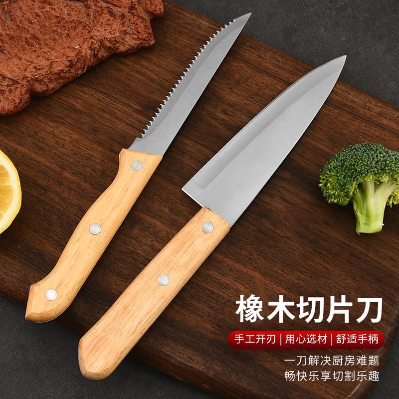 Cross-border stainless steel steak knife set, outdoor picnic camping portable wooden handle fruit knife, slicing and meat cutting knife