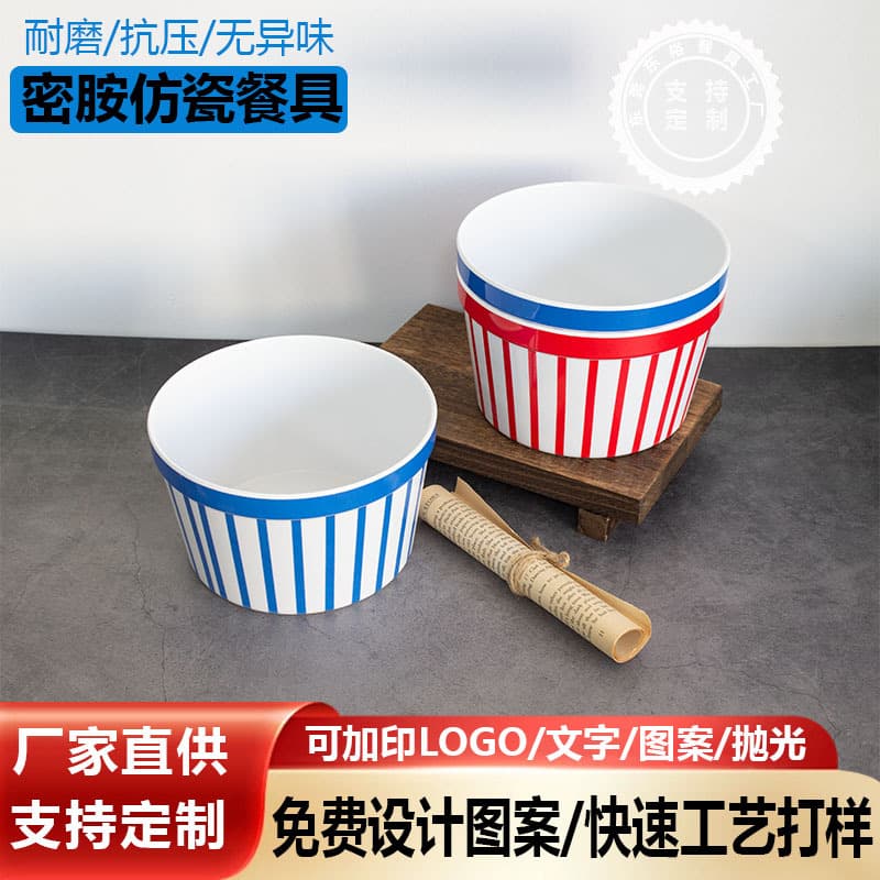Creative melamine popcorn bucket, fries, fried chicken family bucket, melamine candy cup, summer ice cream bucket for commercial use.