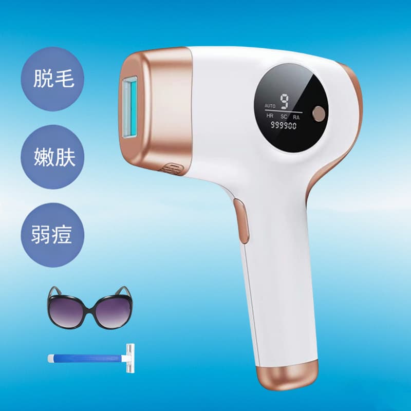 Cross-Border Laser Hair Removal Device for Women, Home Use for Underarms and Whole Body, IPL Photon Intense Pulse Electric Freezing Point Hair Removal Device