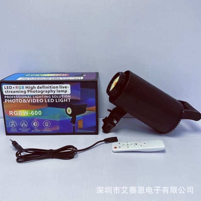 New 100W RGB/Tricolor Live Streaming Photography Light, Professional Softbox for Studio Fill Light