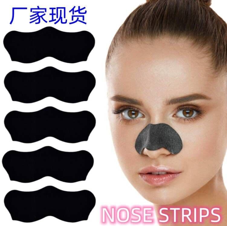 Factory Stock Charcoal Blackhead Nose Strips Peel-off T-Zone Whitehead Removal Nose Mask