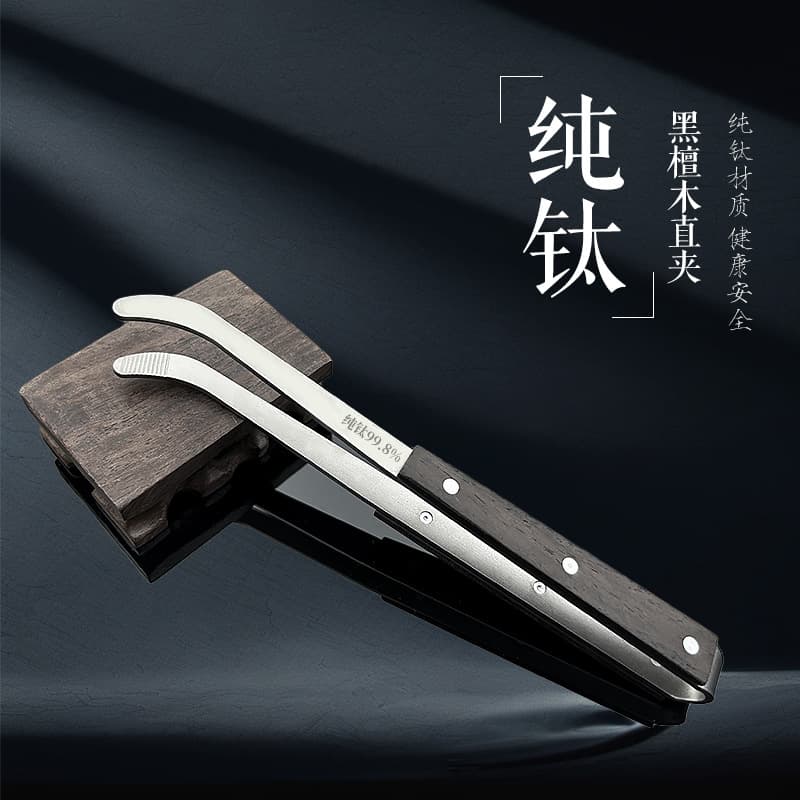 Wholesale Tea Tongs Tea Leaf Cleaning Tool Tea Set Accessories Tea Cup Clip Wooden Tea Tweezers