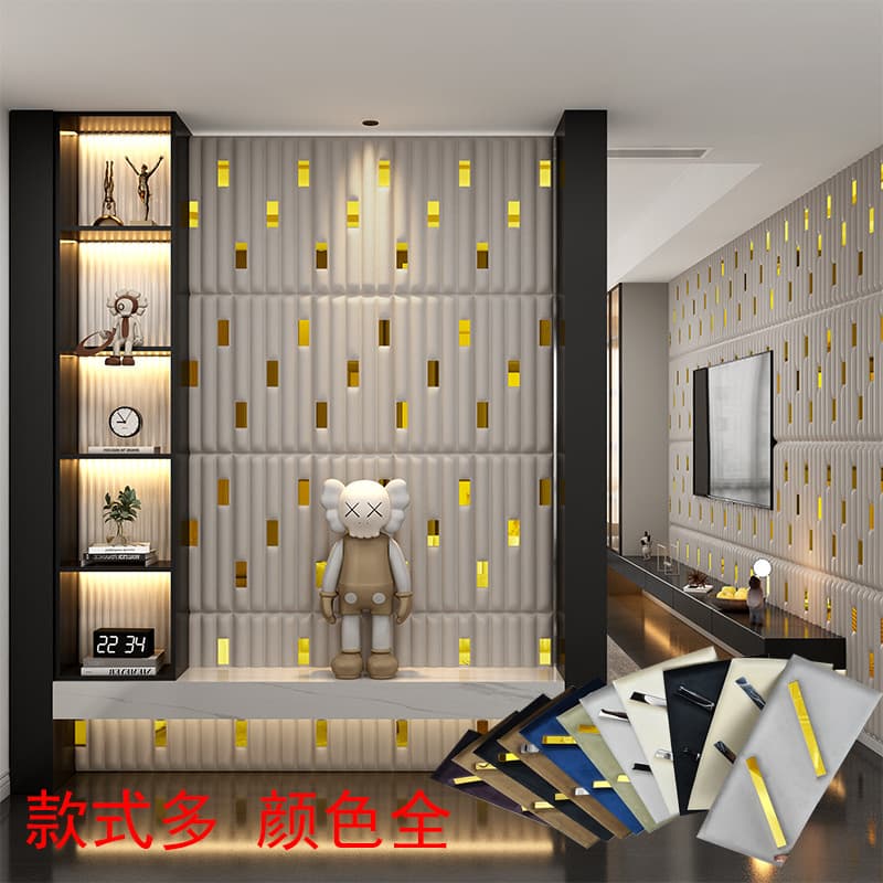 Foreign trade cross-border self-adhesive leather soft bag background wall velvet wall stickers children's room ktv wall surround decoration renovation wall stickers