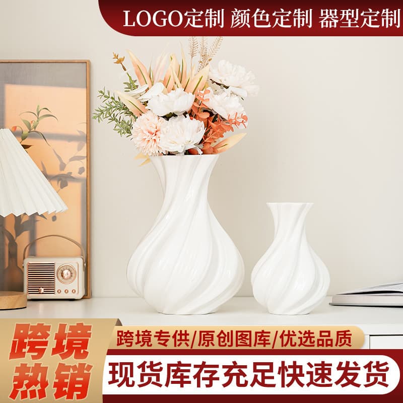 White Ceramic Decorative Dried Flower Vase for Living Room Floral Arrangement Desktop Ornament Study Room Flower Vessel Miniature Landscape Eco-Bottle