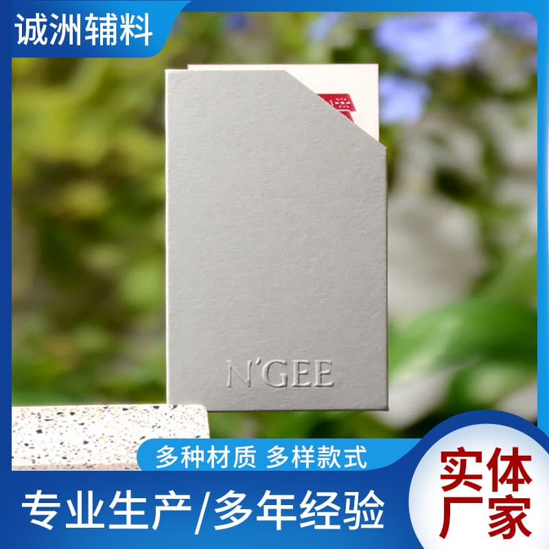 Specialty Paper Envelope Customization: Corporate Business Promotion Packaging, Festive Western-Style High-End Foil-Stamped Envelopes for Invitations