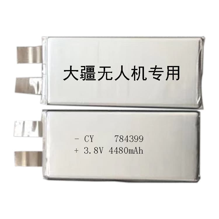 784399 High Rate Lithium Battery 5544125 6048145 6548145 7848145 High Rate Cell