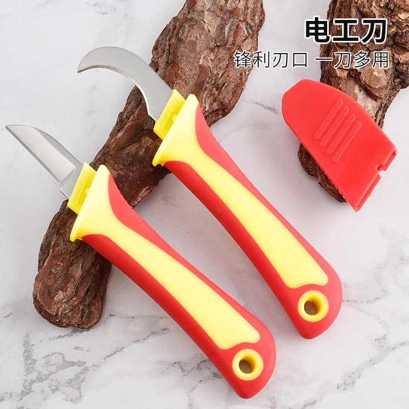 Multifunctional Plastic Handle Electrician Knife with Straight and Curved Blade, Electrician Scissors, Old-Style Insulated Knife, Power-Specific Electrician Knife