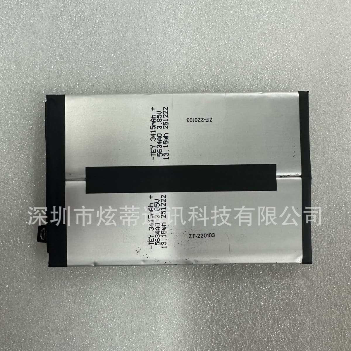Xuandi Replacement Battery BB01 for vivo iqoo Z10 Turbo Pro - New Internal Battery Pack