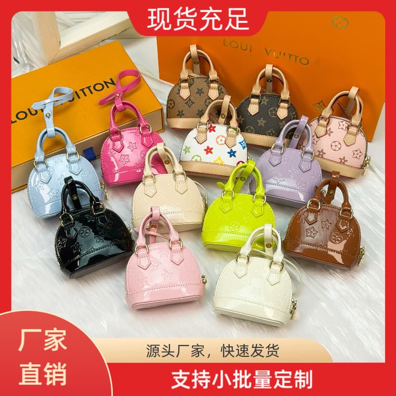 Cross-border European and American presbyopic mini bag patent leather glossy shell bag simple texture fashion blind box handbag bag pendant