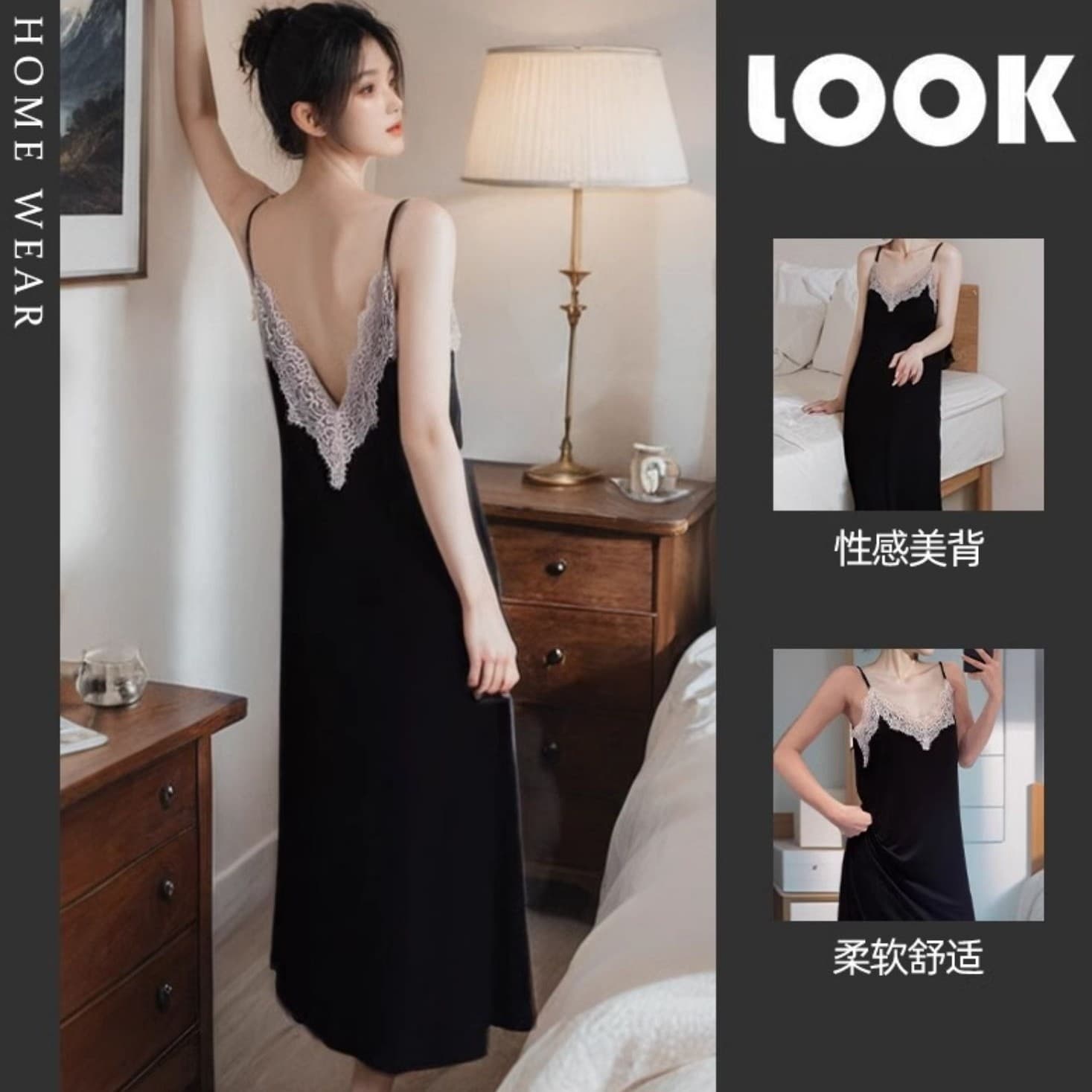 Women's Spaghetti Strap Nightdress, Summer Modal Sexy Camisole, Beautiful Camisole, Built-in Bra Pad, Lace Backless High-End Pajamas, Loungewear