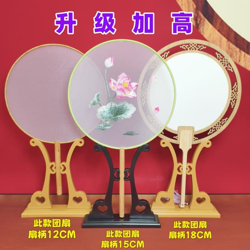 Fan Rack Wholesale Group Fan Rack Fan Base Bracket Fan Rack Palace Fan Holder Bride Wedding Fan Display Stand Bracket Resin