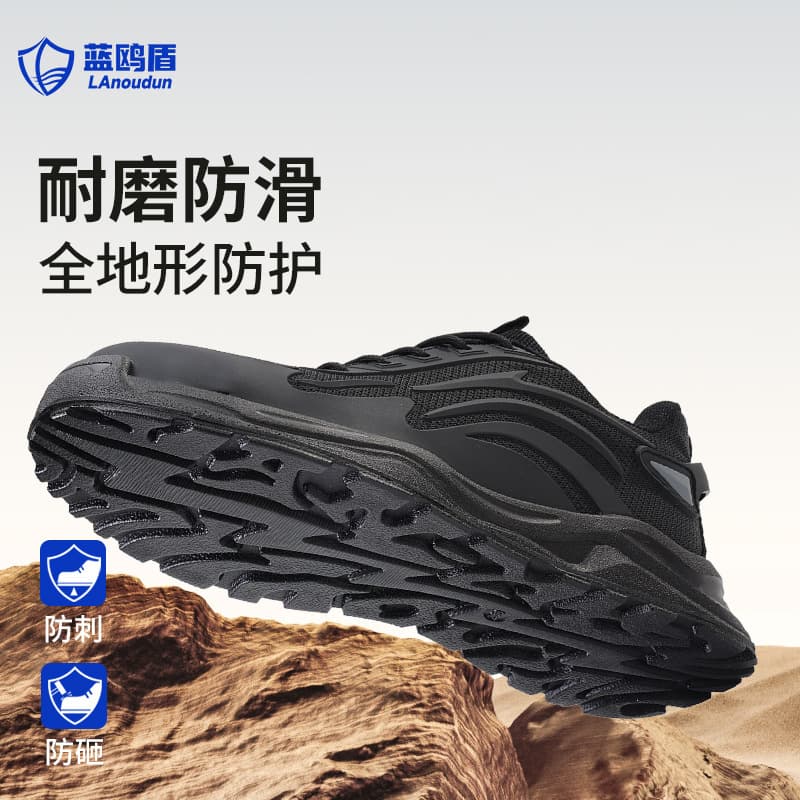 Men's Anti-Static Shoes Summer Breathable Petrochemical Gas Station Work Shoes ESD Cleanroom Shoes Blue Oudun Factory