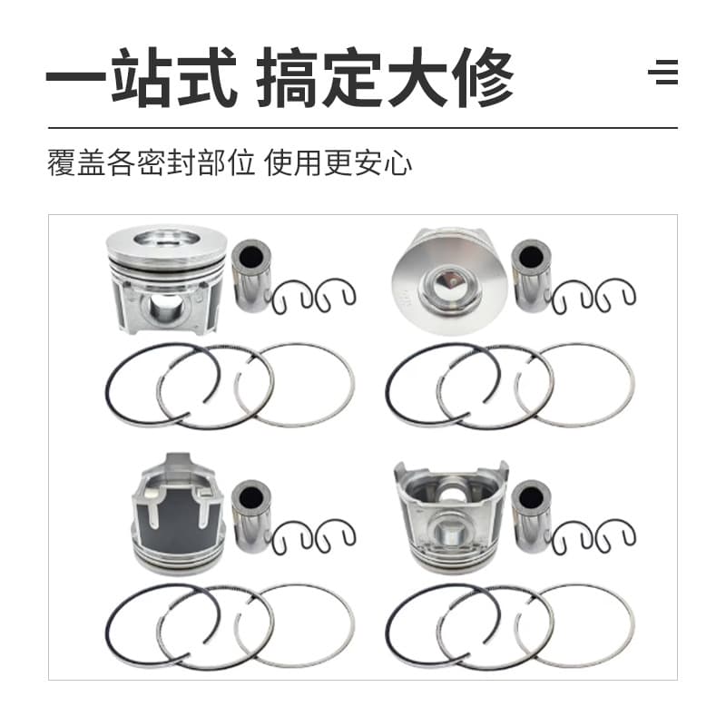 Engine Overhaul Kit V3307 Kubota Series Complete One-Stop Repair Kit Accessories In Stock for Cross-Border