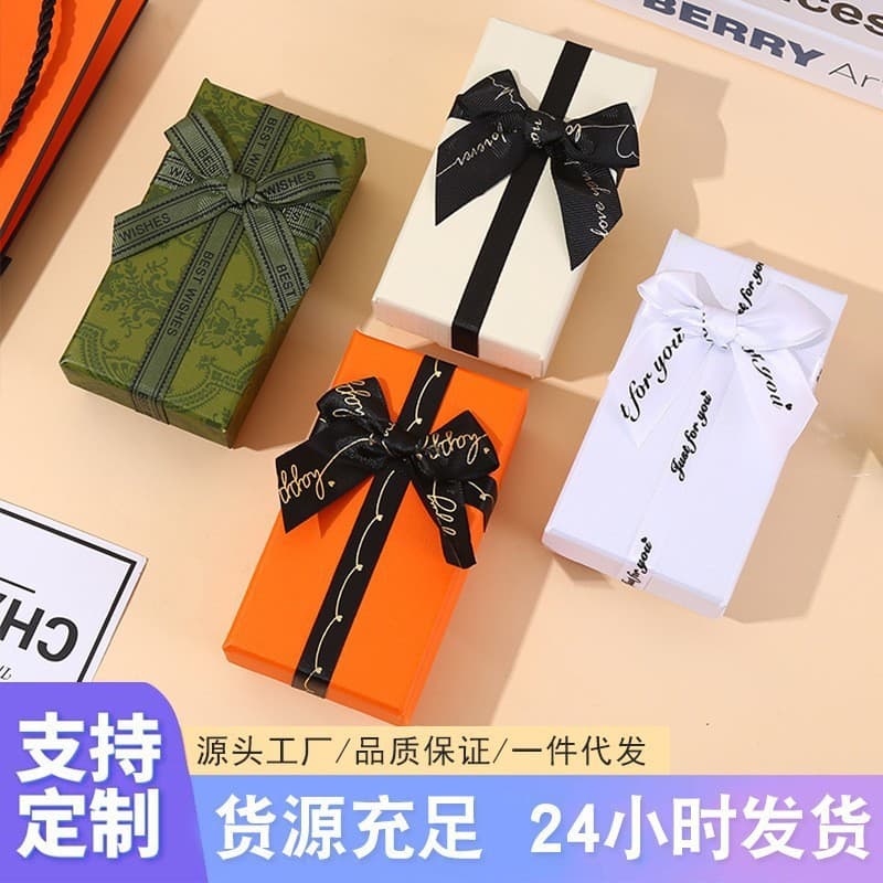 Manufacturer's spot retro light luxury green lipstick companion gift box perfume lipstick packaging gift ins style gift box