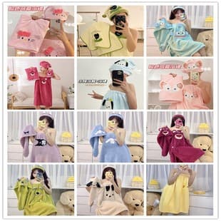 Bathrobe Collection Cartoon Bathrobe Soft Skin-Friendly Coral Fleece Hair Wrap Set Bath Wrap Tube Top