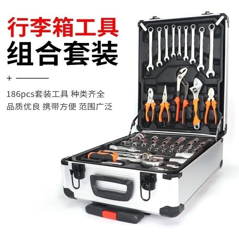 187-Piece Luggage Auto Repair Tool Set Car Machine Hardware Tool Kit Multifunctional Tools