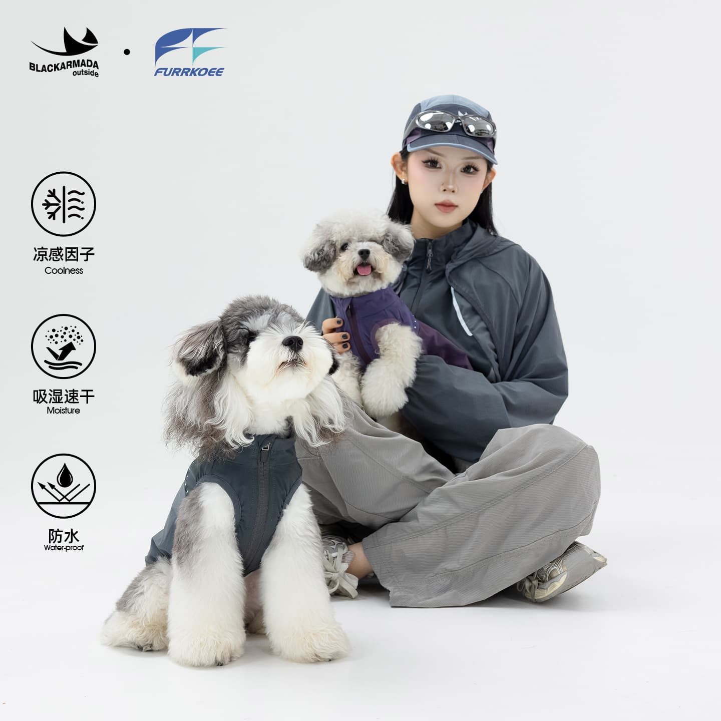 Black Fleet Human-Pet Matching Set Cat Dog Warm Patchwork Sportswear Outdoor Contrast Color Breathable Sun Protection Vest Set