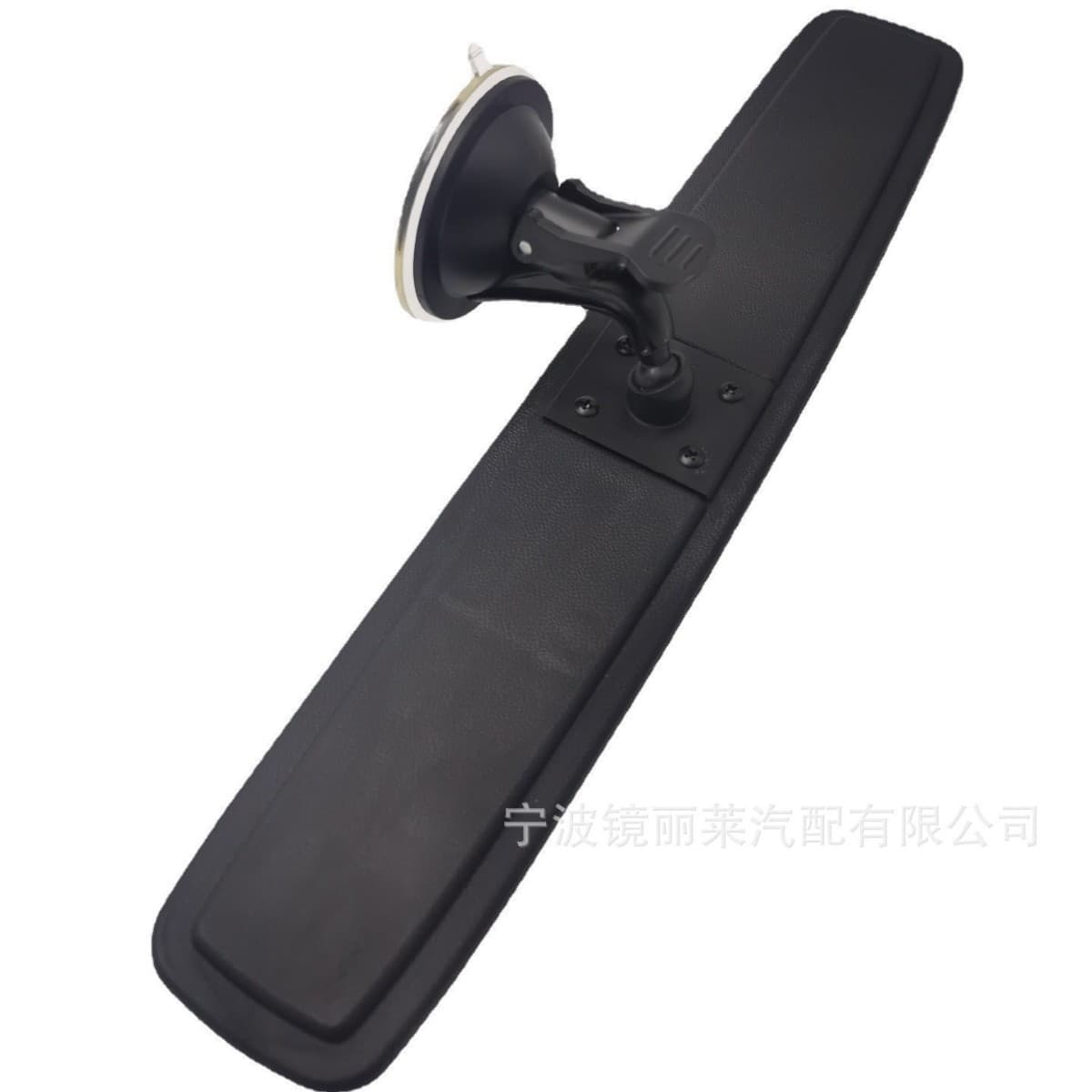 Cross-border Car Large Curved Rearview Mirror Wide Vision 13 Inch Reflective Mirror Blind Spot Interior Mirror Car Suction Cup Rearview Mirror