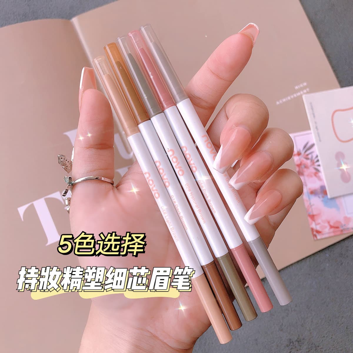 NOVO Long-lasting Fine Core Eyebrow Pencil, Waterproof and Sweat-resistant, Beginner-friendly, Smudge-proof, Rotating Automatic Dual-ended Eyebrow Pencil