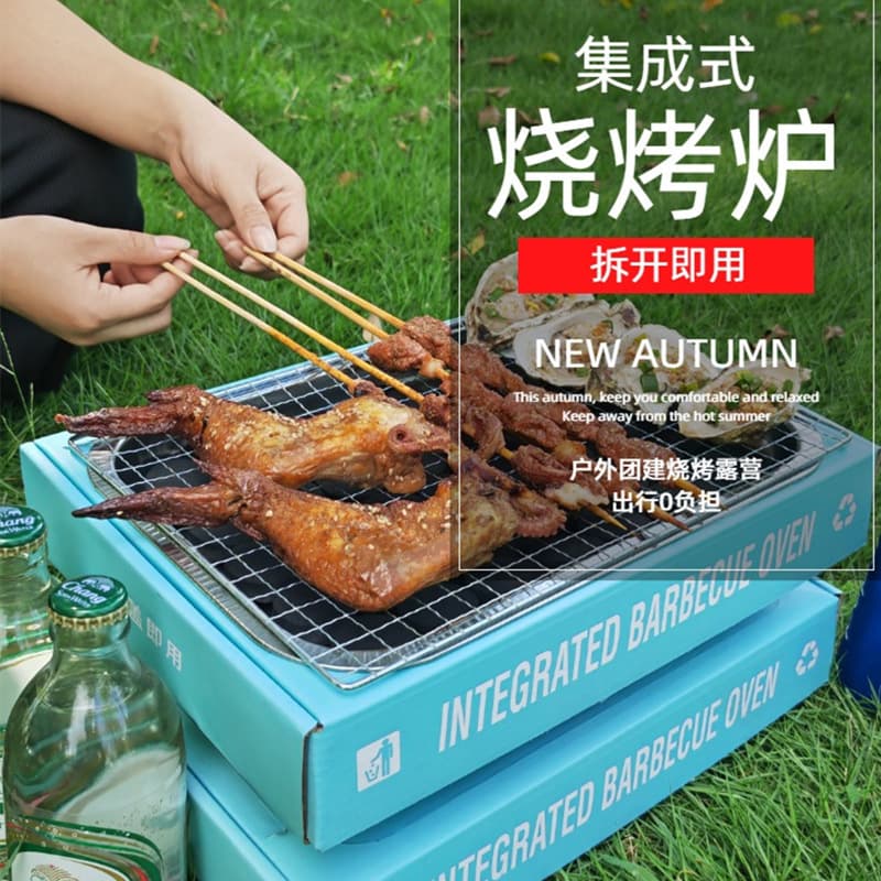 Disposable barbecue grill, portable fireplace for home use, outdoor barbecue grill, charcoal grill, camping stove wholesale