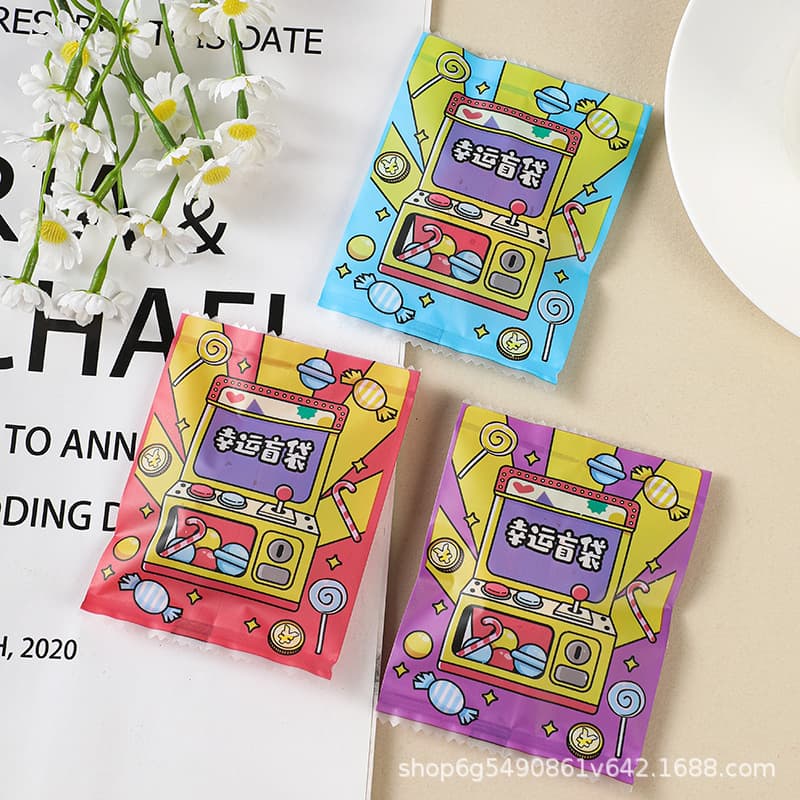 New Glow-in-the-Dark Squeeze Blind Bag Empty Bag Stationery Toy Prizes for Primary School Students Kindergarten Blind Box Small Gifts Wholesale