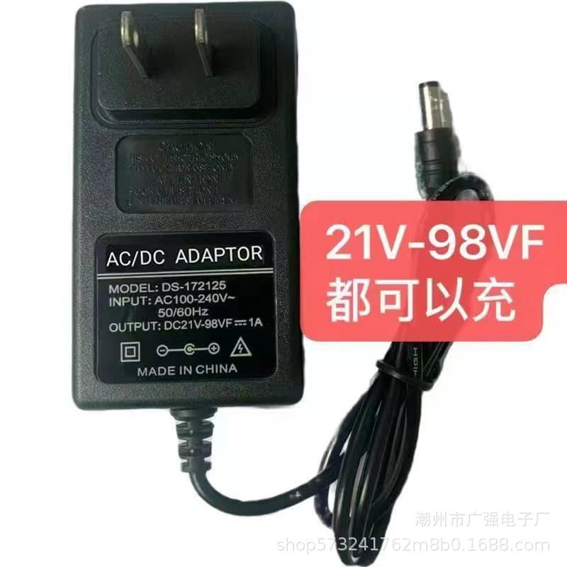 21V-98VF charger for lithium drill batteries, electric wrenches, electric drills, and electric screwdrivers (universal charger)