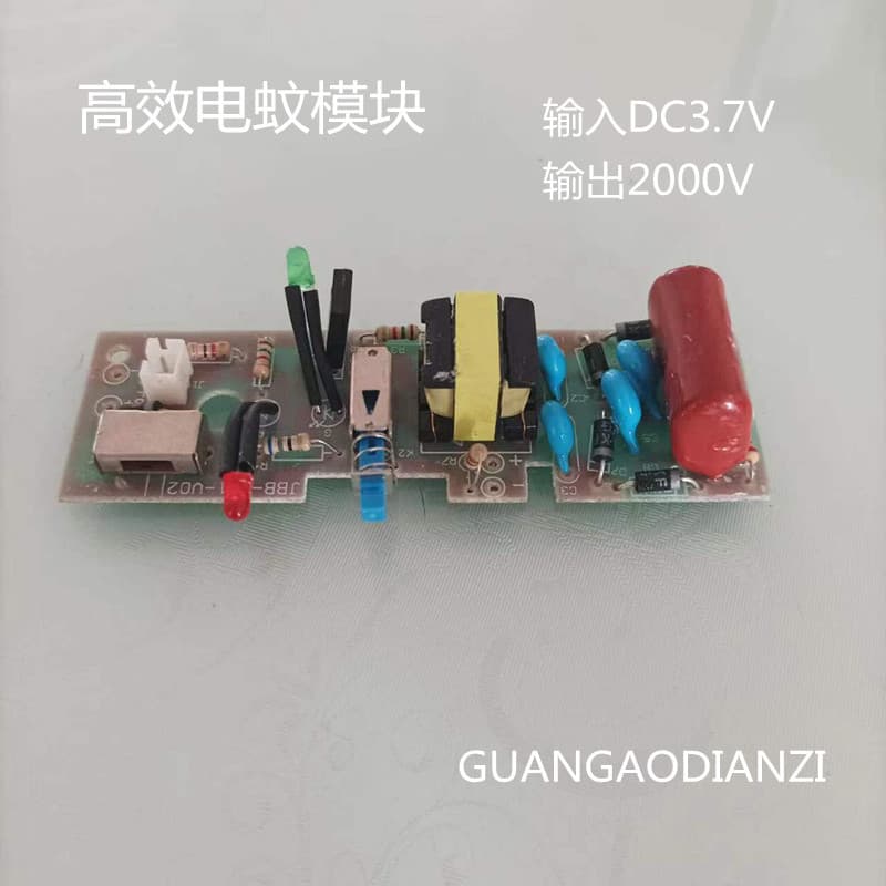 Mosquito Zapper Module High Voltage Pulse Arc Input DC3.7V Output 2KV Can Run No-Load for Long Time 18650 Lithium Battery
