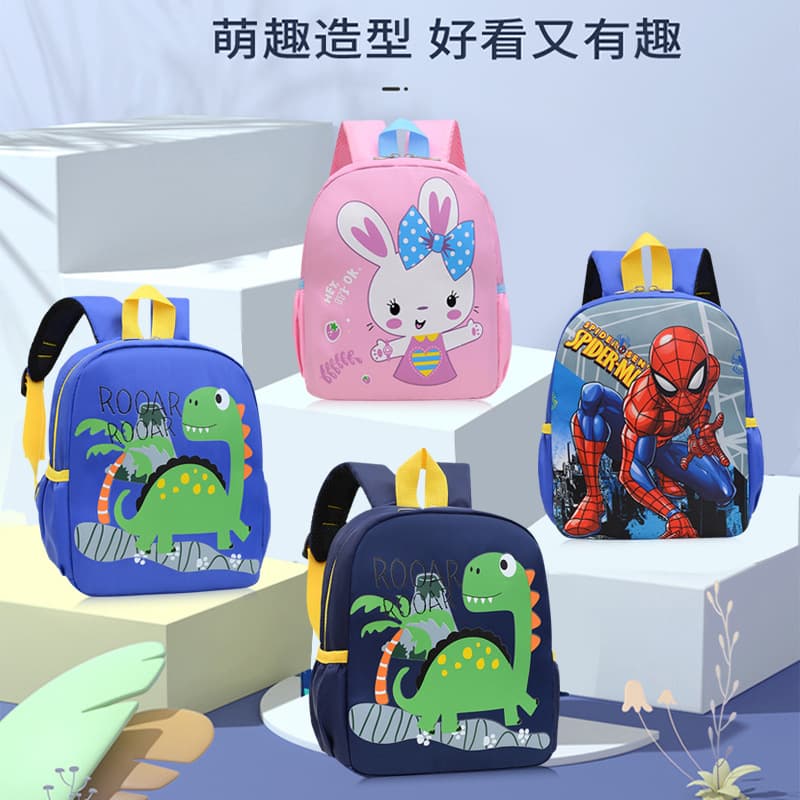 Children's Double Shoulder Backpack, Cartoon Baby Small Dinosaur Backpack, Boys' Kindergarten Spider-Man Backpack