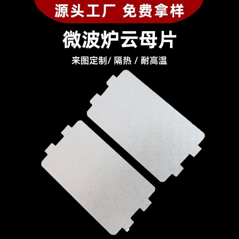 Alibaba-1688 product cannot be viewed or has been removed